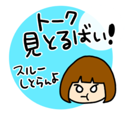 girls and dialects sticker #6571773