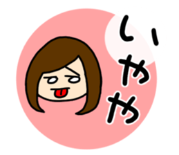 girls and dialects sticker #6571775