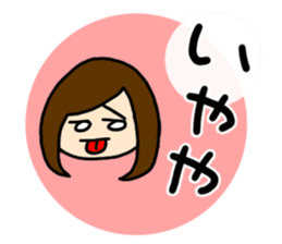 girls and dialects sticker #6571775