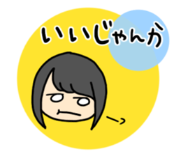 girls and dialects sticker #6571776