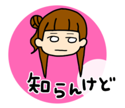 girls and dialects sticker #6571777