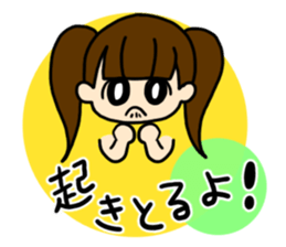 girls and dialects sticker #6571778