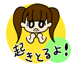 girls and dialects sticker #6571778