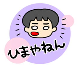 girls and dialects sticker #6571779