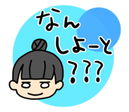 girls and dialects sticker #6571780