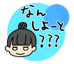 girls and dialects sticker #6571780