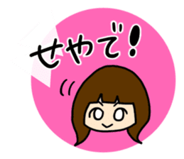 girls and dialects sticker #6571781