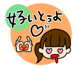 girls and dialects sticker #6571782