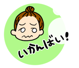 girls and dialects sticker #6571783