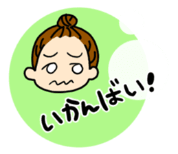 girls and dialects sticker #6571783