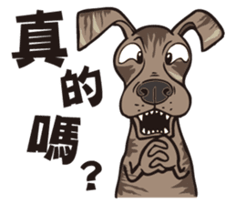 0.5mm TAIWAN DOG sticker #6571876