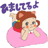 kawancochan sticker #6571994