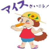 kawancochan sticker #6572000