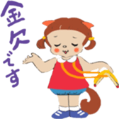 kawancochan sticker #6572015