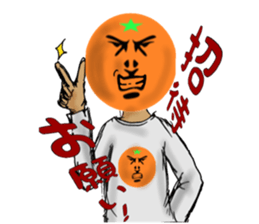 ZKYM-ORNG sticker #6572104