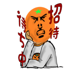 ZKYM-ORNG sticker #6572105