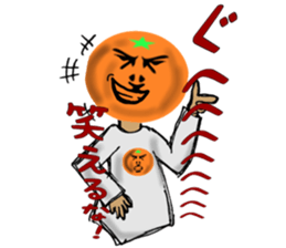 ZKYM-ORNG sticker #6572114