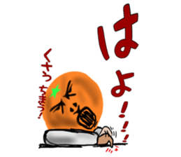 ZKYM-ORNG sticker #6572123