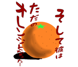 ZKYM-ORNG sticker #6572126