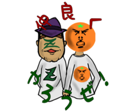 ZKYM-ORNG sticker #6572128