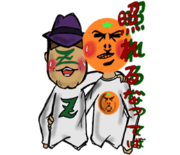 ZKYM-ORNG sticker #6572129