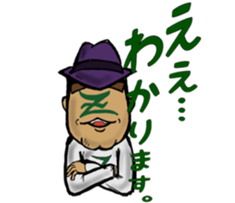 ZKYM-ORNG sticker #6572133