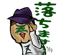 ZKYM-ORNG sticker #6572134