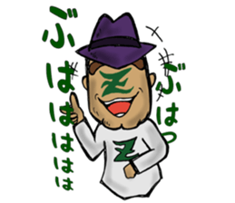 ZKYM-ORNG sticker #6572138