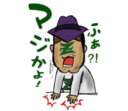 ZKYM-ORNG sticker #6572139