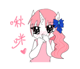 Vicky sticker #6572670