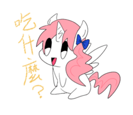 Vicky sticker #6572675