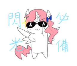 Vicky sticker #6572687