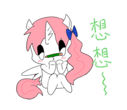 Vicky sticker #6572694