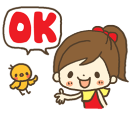 ribbon sticker sticker #6572755