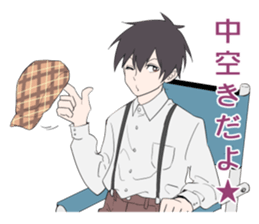 Hot movie director sticker #6572786