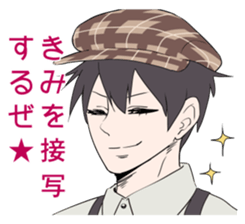 Hot movie director sticker #6572792