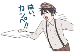 Hot movie director sticker #6572798