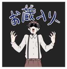 Hot movie director sticker #6572799