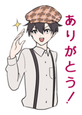 Hot movie director sticker #6572806