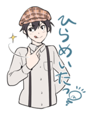 Hot movie director sticker #6572809