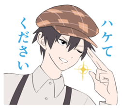 Hot movie director sticker #6572810