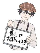 Hot movie director sticker #6572812