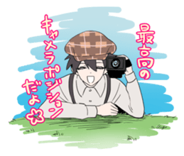 Hot movie director sticker #6572813