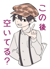 Hot movie director sticker #6572815