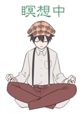 Hot movie director sticker #6572821