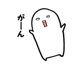 simple people 1 sticker #6572825