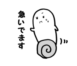 simple people 1 sticker #6572827