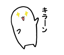 simple people 1 sticker #6572829