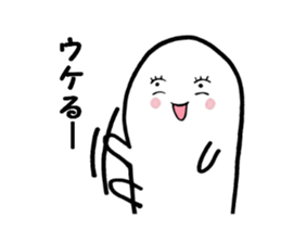 simple people 1 sticker #6572834