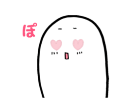 simple people 1 sticker #6572837